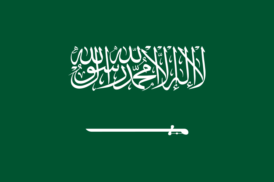Saudi Arabian